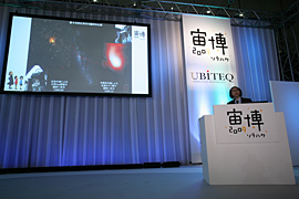 会場のメインステージで行われた東京大学理学系研究科吉井教授によるSolarTAOの講演