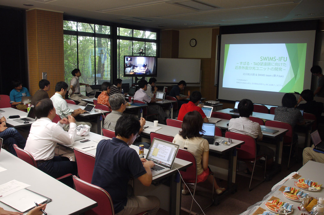 SWIMS Science Workshop.