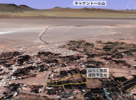 山ろく施設建設予定地とチャナントール山の位置関係図