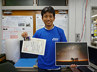 イメージコンテスト2009にて最優秀賞を受賞した本原助教