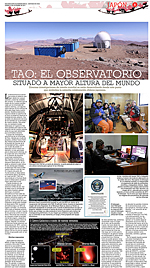 2011年12月23日付 EL MERCURIO誌