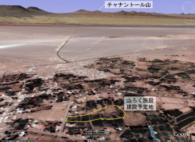 山ろく施設建設予定地とチャナントール山の位置関係図