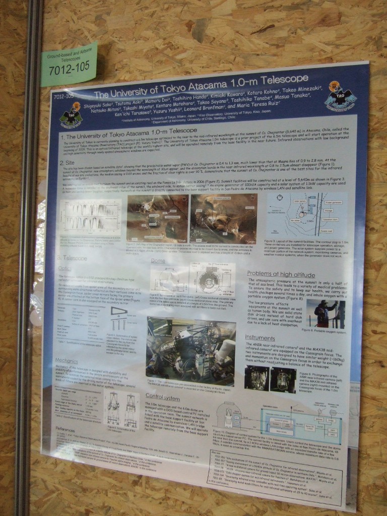 酒向による東京大学アタカマ1m望遠鏡の概要発表ポスター