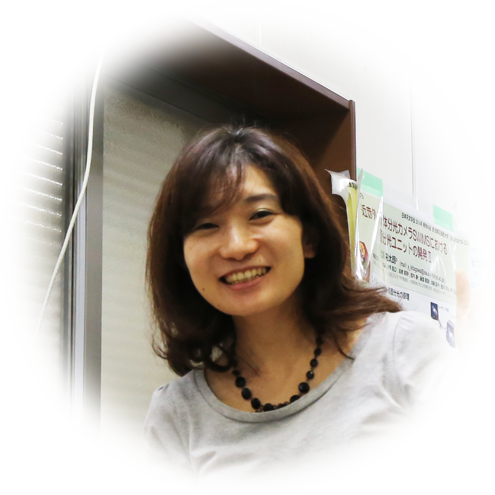 natsuko_kato.png